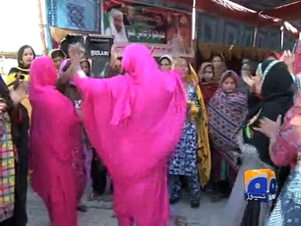 Pakistan observes Benazir Bhutto's 7th death anniversary-Geo Reports-27 Dec 2014