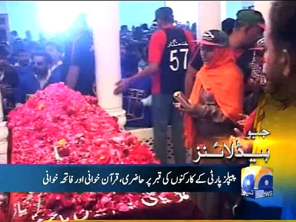 Geo Headlines-27 Dec 2014-1600
