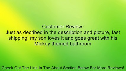 Disney Mickey Mouse Plastic Wastebasket Review