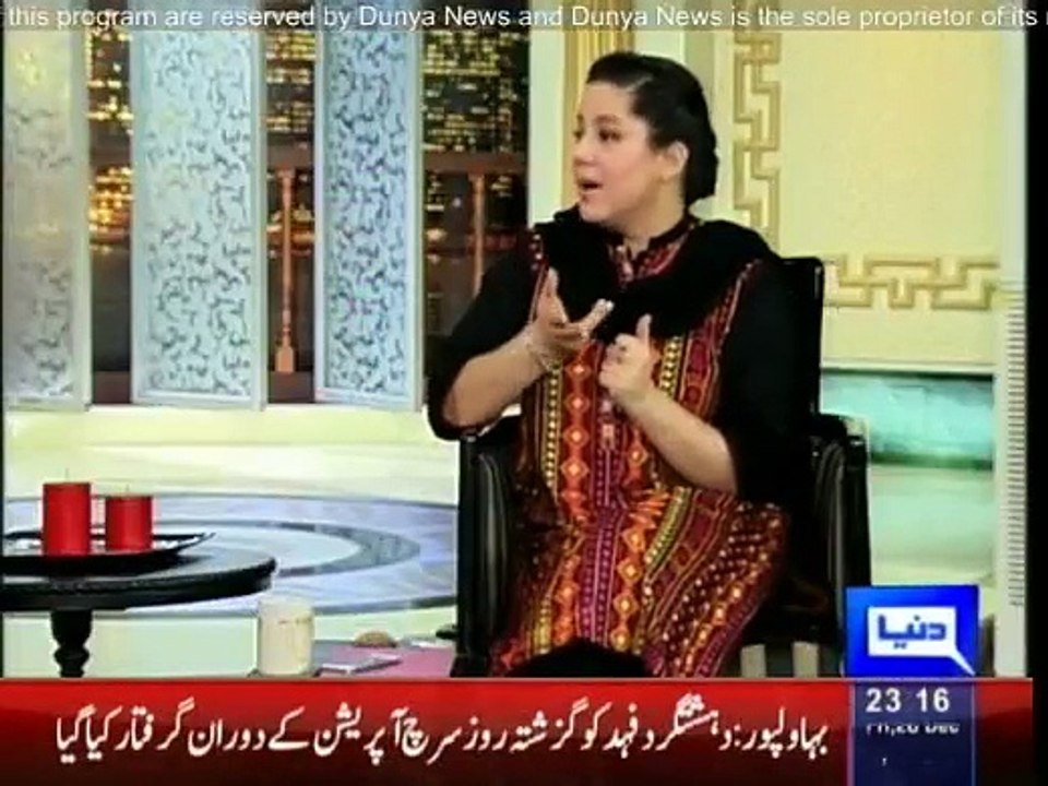 Hasb-e-Haal - 26th December 2014