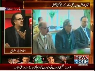 Live With Dr. Shahid Masood - 26th December 2014