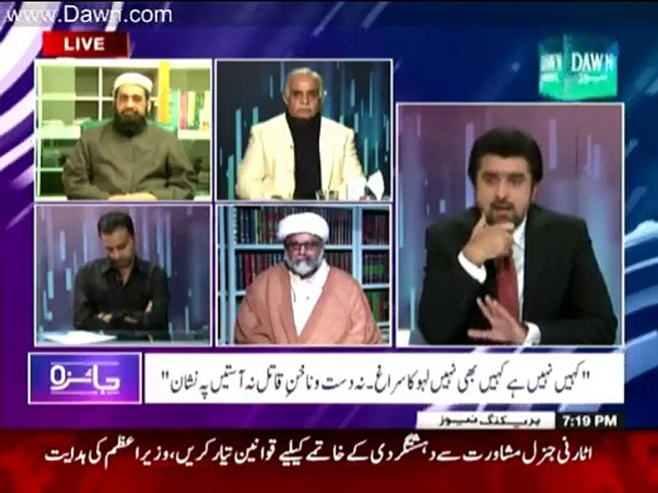 Jaiza - 26th December 2014