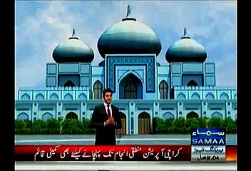 Mera PPP Se Kabhi Jhagra Nahin Ho Sakta-- Amin Faheem