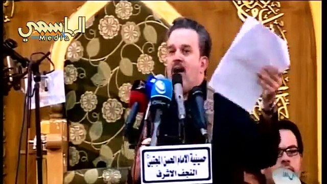 فاطم فينا الالم - الحاج باسم الكربلائي ليلة 4 ربيع الاول 1436