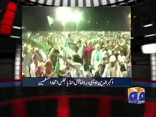 اکبر الدین اویسی اپنی تقریر میں نرندر مودی اور ہندووں کی بینڈ بجا کر رکھ دی ۔...