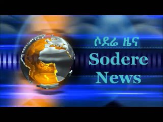 British citizen killed in ethiopia