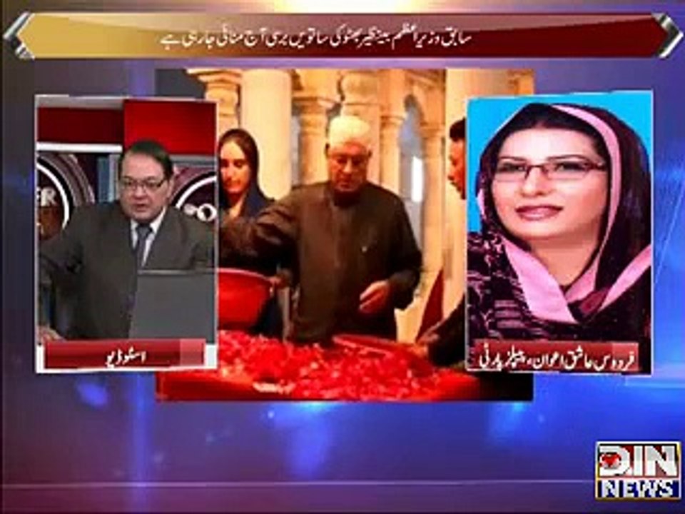 Power Lunch 27 December 2014