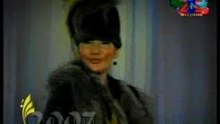 Goyol 2007 part2