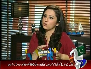 Meray Mutabiq - 27th December 2014