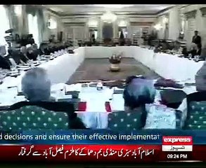 MQM = ALTAF HUSSAIN Ne Kaha Mulak Main Marshala Laga di Jey _24.12.2014