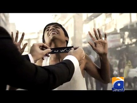 Shahzeb Khanzada Join Geo News and Will Doing Show Aaj Shahzeb Khanzada Kay Sath