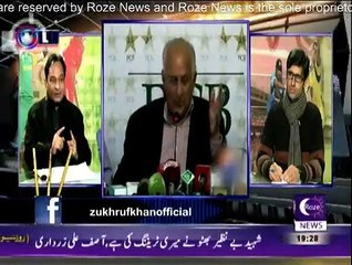 Clean Bold - 27th December 2014