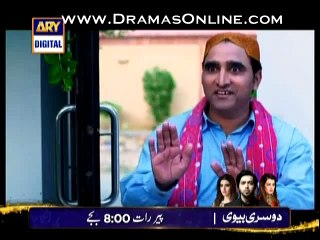 Rasgullay Episode 88 27 December 2014