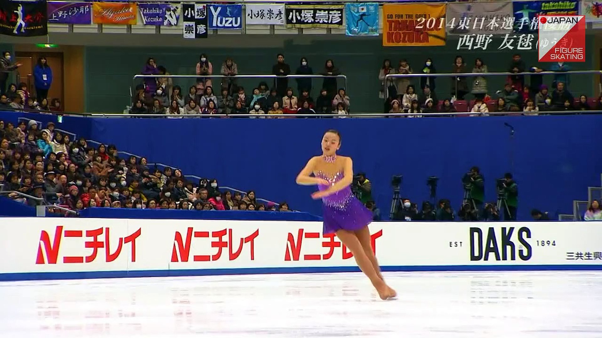西野友毬 Yuki Nishino 14 Japanese Nationals Sp 動画 Dailymotion