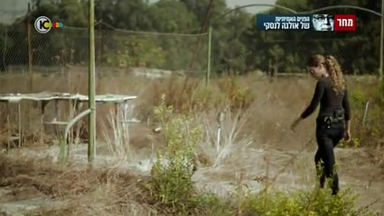 100.S03E03.צפייה-ישירה.net