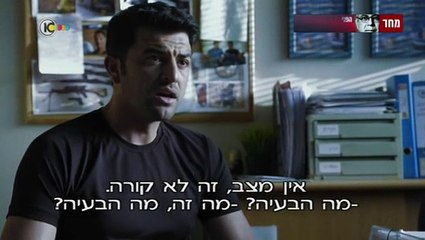 100.S03E04.צפייה-ישירה.net