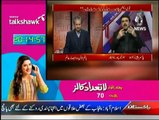 Bottom Line - 27th December 2014