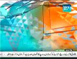 Dawn News Special (Benazir Ka Shahadat, Tehkiqat Chalan Say Agay Na Bhar Saki) - 27th December 2014
