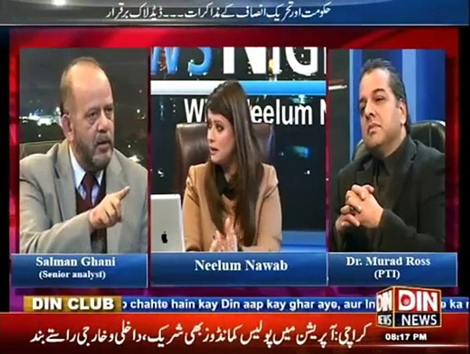 News Night With Neelum Nawab - 27th December 2014