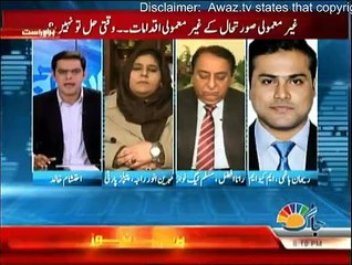 Pakistan Aaj Raat - 27th December 2014