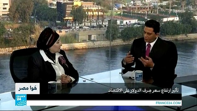 مصر.. تأثير ارتفاع سعر صرف الدولار على الاقتصاد
