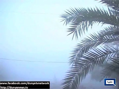 Dunya News - Dense fog disrupts life