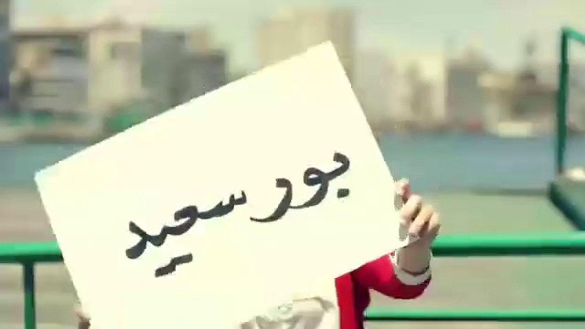⁣اغنية بشرة خير || حسين الجسمى  || فيديو كليب 2014