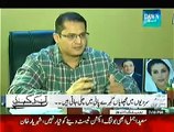Aap Ki Kahani  27 December 2014  On Dawn News - PakTvFunMaza