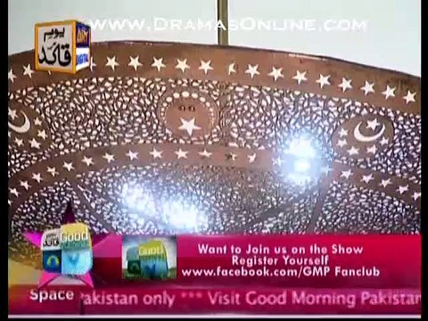 Shayad Aap Logo Ne Quaid-e-Azam K Mazaar Me Unki Asal Qabar Na Dekhi Ho, Ab Dekhiye Nida Yasir K Sath