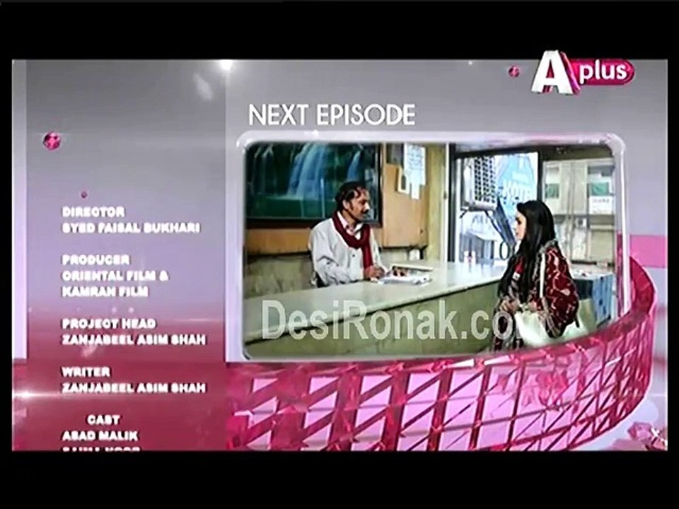 Kaneez Ep 34 HQ 5