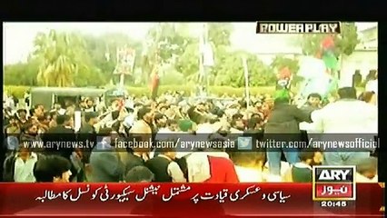 How was Mohtarma Benazir Bhutto killed?