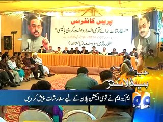 Geo Headlines-27 Dec 2014-2200