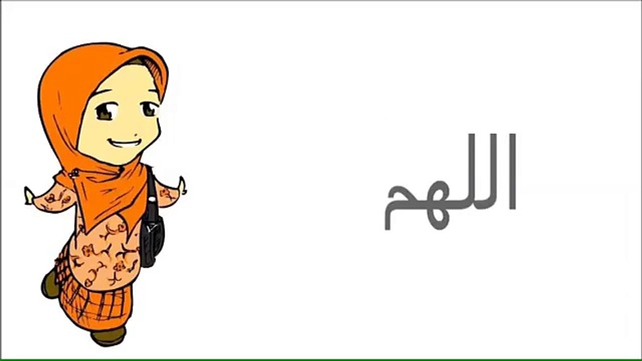 Arabic language by a baby
