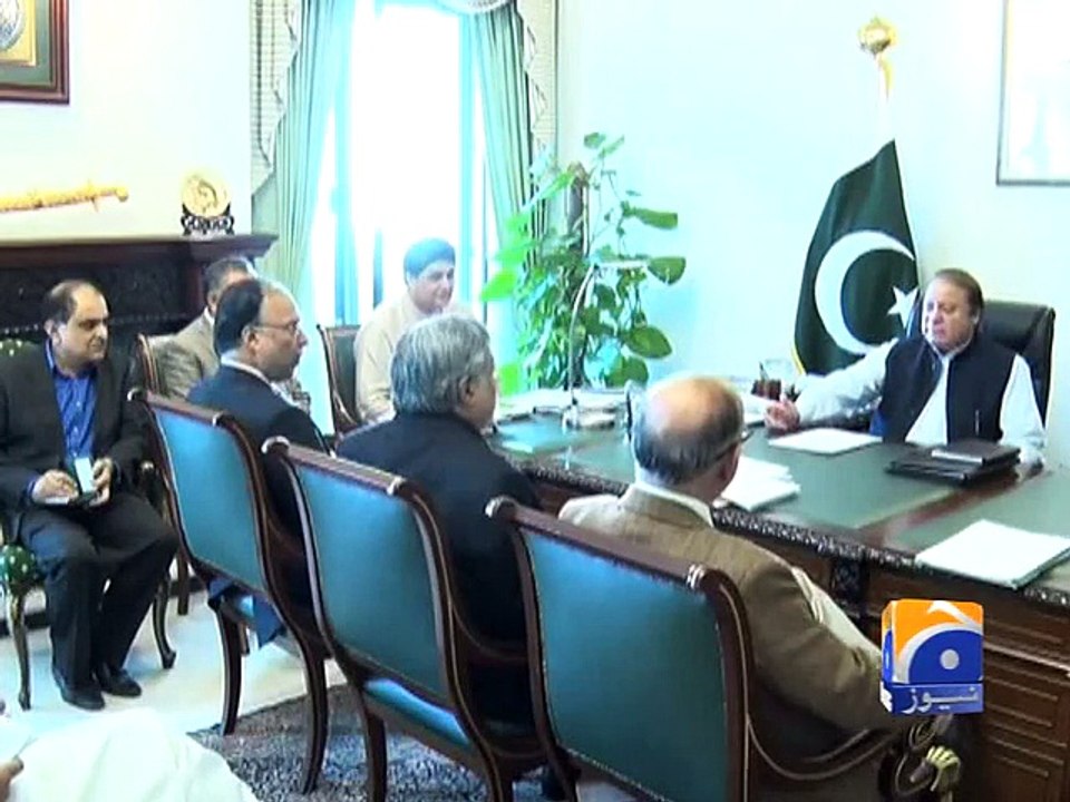 Decision taken to revive NACTA immediately -Geo Reports-27 Dec 2014