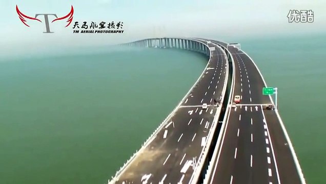 China Has Opened The World's Longest Sea Bridge