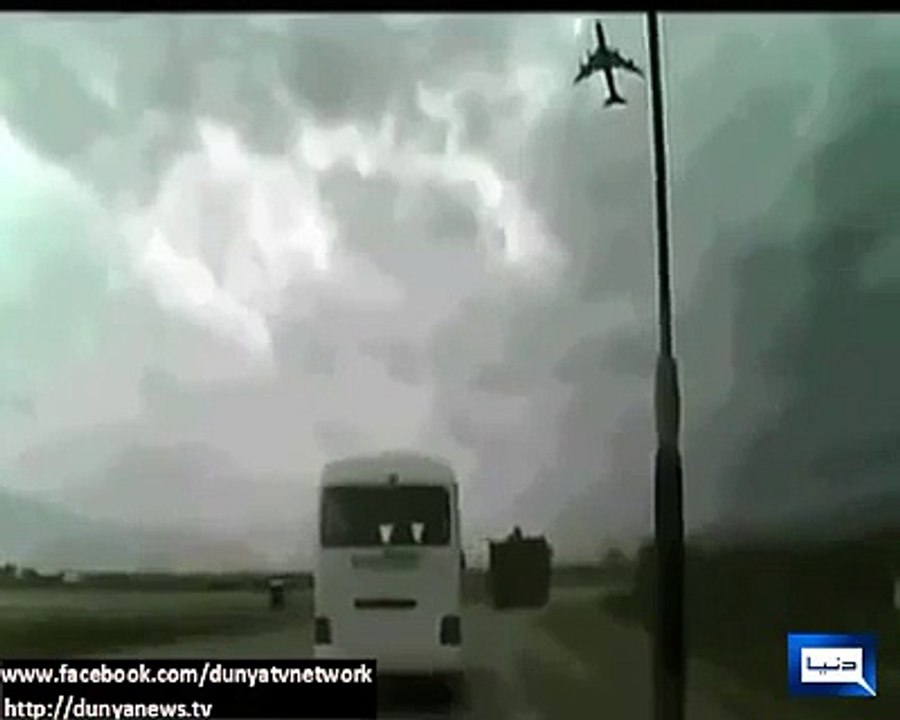 Horrible, Horrible Plane,Horrible Plane Crush,Horrible Plane Crush On Road,Socking Plane Cruch