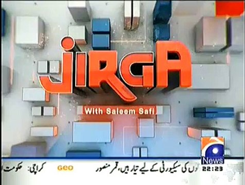 Jirga on Geo News – 27th December 2014
