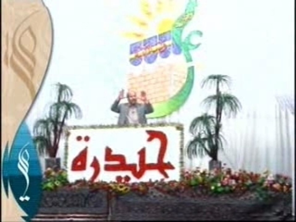 Haidar Haidar - Jaleel Al-Karbalaei