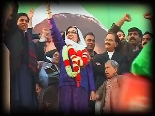 دختر مشرق بے نظیر بھٹو کی ساتویں برسی