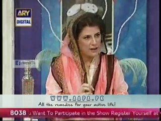 fat burner oil by Dr. Bilquis