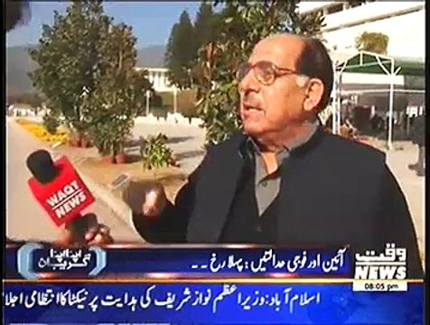 Apna Apna Gareban ~ 27th December 2014 - Pakistani Talk Shows - Live Pak News