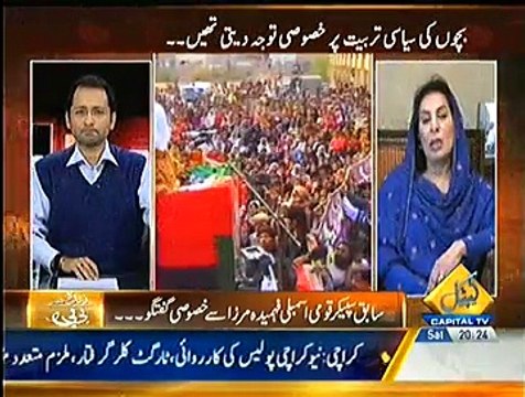 Awaam Part II ~ 27th December 2014 - Pakistani Talk Shows - Live Pak News