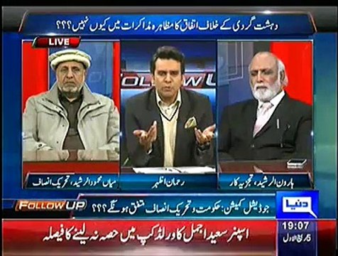 Follow Up ~ 27th December 2014 - Pakistani Talk Shows - Live Pak News