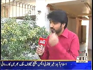 Game Beat On Waqt News ~ 27th December 2014 - Pakistani Talk Shows - Live Pak News