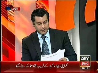 Tải video: Many Terrorists left to Roam by the Anti-Terrorism Courts - Report by ARY News Anchor Arshad Sharif