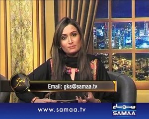 Ghamidi Ke Saath, 27 Dec, 2014 Samaa Tv