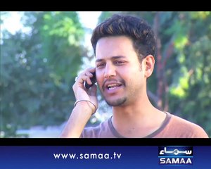 Interrogation, 27 Dec 2014 Samaa tv