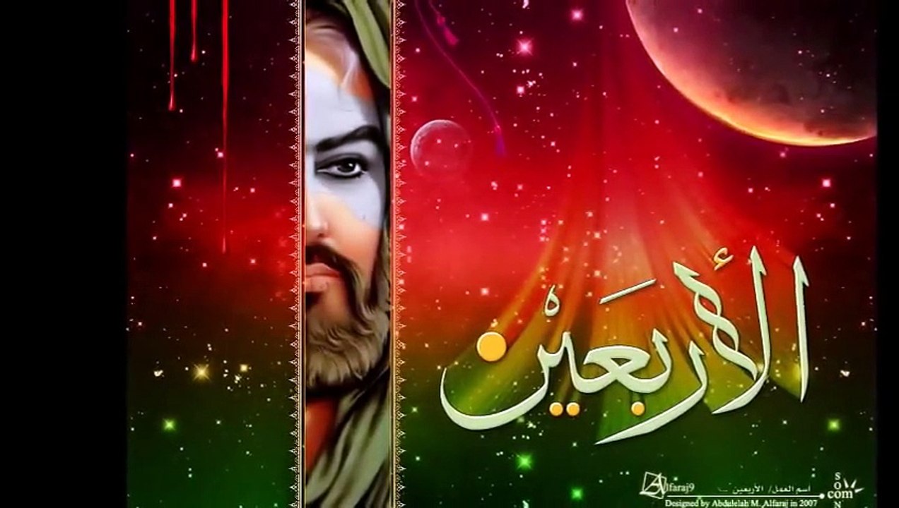 يالنازلين هنا قبر حسين دلوني - مونتاج اسد لبنان‬ هنا