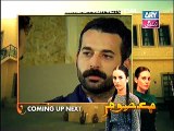 Masoom Episode 54 - 27th December 2014 - ARY Zindagi Full Episode