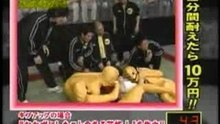 Japanese Boy Tickled